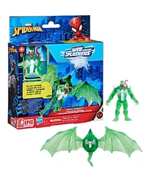 Hasbro Marvel Spider-Man Epic Hero Series Web Splashers Green Symbiote Hydro Wing Blast Playset - 4 Inch
