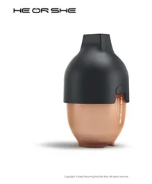 HEORSHE Ultra Wide Neck Baby Bottle Black - 160ml