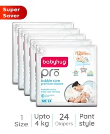 Babyhug Pro Bubble Care Premium Pant Style Diapers Size 1 - 120 Pieces