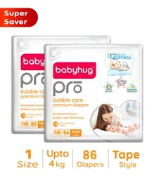 Babyhug Pro Bubble Care Premium Tape Style Diapers Size 1 - 172 Pieces