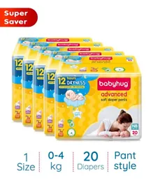 Babyhug Advanced Pant Style Diapers Size 1 - 100 Pieces