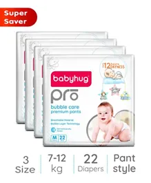 Babyhug Pro Bubble Care Premium Pant Style Diapers Size 3 - 88 Pieces