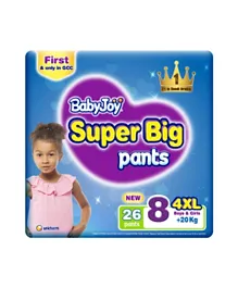 بيبي جوي - حفاضات على شكل سروال داخلي للأطفال مقاس 4 إكس لارج - 26 قطعة