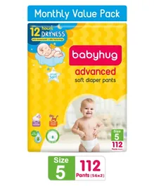 Babyhug Monthly Value Pack of Advanced Pant Style Size 5 - 112 Pieces