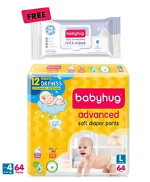 Get Free! Babyhug Daily Moisturising Milk Wipes on purchase of Babyhug Advanced Pant Style Diapers Size 4