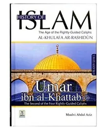Arab Scientifec Publishers,Inc,Sal Darussalam International Islamic Bookshop LLC History of Islam Othman - 141 Pages