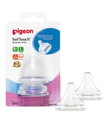 Pigeon Wide Neck Peristaltic Plus Nipple Blister (L) Pack of 2 - White