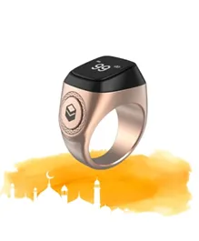 iQIBLA Smart Tasbih Zikr Aluminium Ring Rose Gold - 20mm