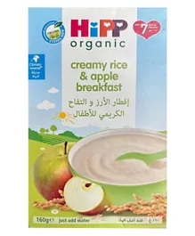 Hipp Organic Creamy Rice & Apple Breakfast - 160g