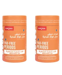 SIRONA Reusable Menstrual Cups Medium - Pack of 2