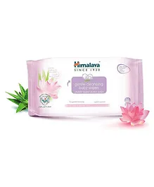 Himalaya Gentle Cleansing Baby Wipes - 56 Pieces