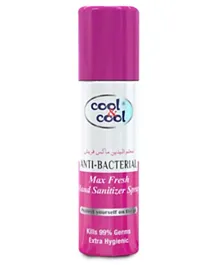 Cool & Cool Anti Bacterial Max Fresh Hand Sanitizer Spray Pack of 6 - 60 ml each