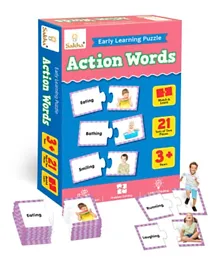 SAKHA Action Words Puzzles - 42 Pieces
