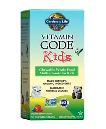 Garden of Life Vitamin Code Kids - 60 Chewable Bear