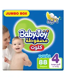 BabyJoy Culotte, Size 4 Large, 9 to 14 kg, Jumbo Box, 88 Diapers