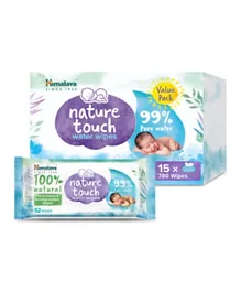 Himalaya Nature Touch Water Wipes - 780 Pieces
