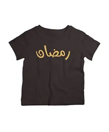 Twinkle Hands Ramadan T-Shirt - Black