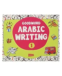 Arabic Writing Book 1 - 43 Pages