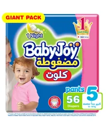 Babyjoy Giant Pack Cullotte Pant Style Diapers Size 5 - 56 Pieces