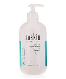 Soskin Baby Cleansing Gel Body & Hair - 500ml
