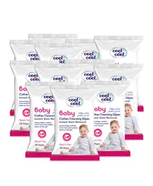 Cool & Cool Baby Clothe Cleansing Wipes Pack of 12 - 12 Pc