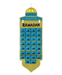 تقويم رمضان من بارتي كاميل