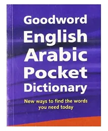 English Arabic Mini Dictionary - 824 Pages
