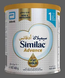 Similac Gold HMO Stage 1 Formula - 400g