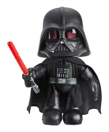 Star Wars Darth Vader Voice Manipulator Feature Plush Toy - 28cm