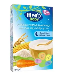 هيرو بيبي - 8 حبوب والخضروات مع الحليب - 150 جرام