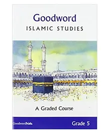 Islamic Studies Text Book For Grade 5 - 64 Pages