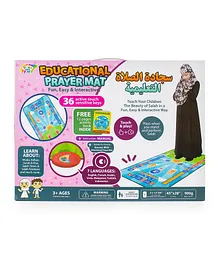 UKR Educational Prayer Mat - 7 Languages