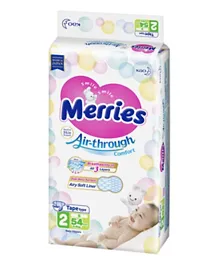 Merries Diapers Tape Jumbo Pack Size 2 - 54 Pieces