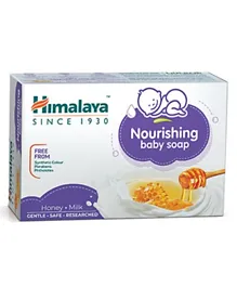Himalaya Nourishing Baby Soap - 125g
