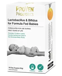 ثبتت فعاليتها في لاكتوباسيلوس وبيفيدوس للأطفال الذين يتم تغذيتهم بالحليب الصناعي - 33 جرام