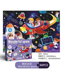 Toon Toyz Wonderful Space Puzzle - 60 Pieces