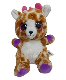 Cuddly Loveables Giraffe Plush Toy - 15cm