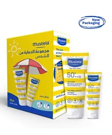 Mustela Very High Protection Sun Lotion SPF 50+ With Free Gift Pouch