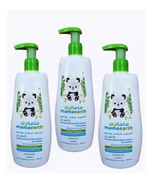 Mamaearth Moisturizing Daily Lotion For Babies - Combo pack of 3 x 400ml