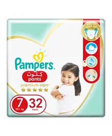 Pampers Premium Care Pant Diapers Size 7 - 32 Pieces