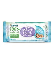 Himalaya Nature Touch Water Wipes - 52 Pieces