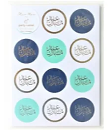 Party Camel Eid Mubarak Stickers - Pack of 10