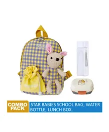 Star Babies Back to School Backpack, Water Bottle, Lunch box Combo Set - 10 Inch