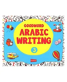 Arabic Writing Book  3 - 40 Pages