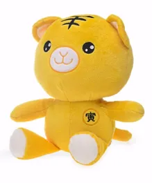 Uniq Kidz Baby Tiger Soft Toy - 25cm