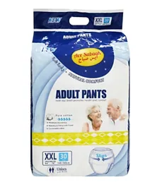 Ace Sabaah Natural Pure Cotton Adult Pants Double Extra Large - 30 Pieces