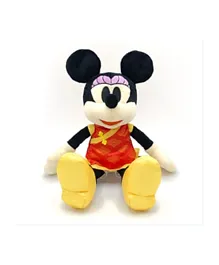 Disney Plush Minnie Chinese Costume- 35.56cm