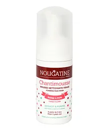 Nougatine Paris Chantimousse Foaming Face Wash - 100ml