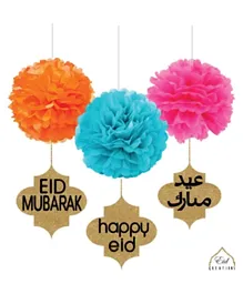 Eid Creations Eid Pompom Set Color - Pack of 3
