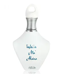 Nabeel Ma'Alaina EDP Perfume Spray - 100mL